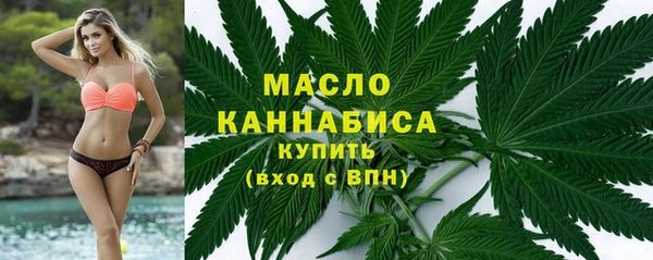 2c-b Бугульма